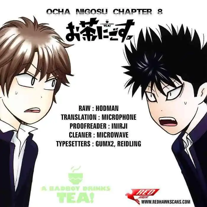 Ocha Nigosu Chapter 8 19